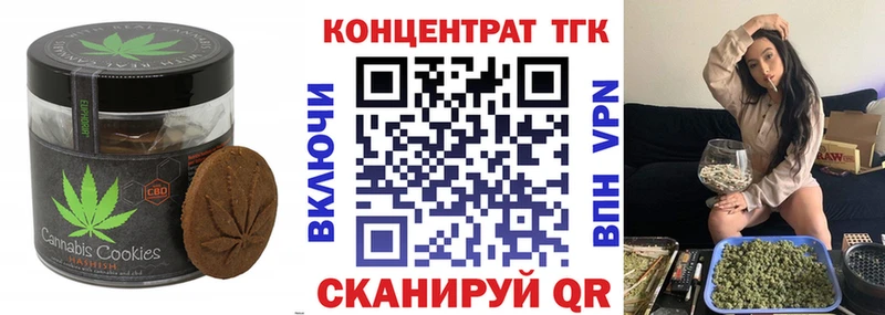 shop формула гидра вход Арамиль где продают Еда ТГК марихуана