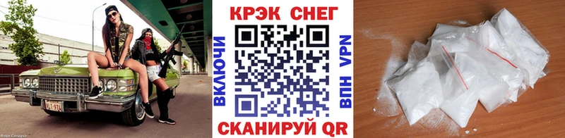 что такое наркотик  блэк спрут как зайти  Кокаин Перу  Арамиль 