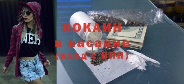 мефедрон Алексеевка