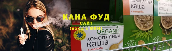 мефедрон Алексеевка