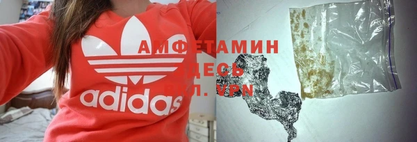 а пвп мука Алзамай