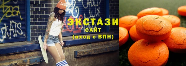 мефедрон Алексеевка